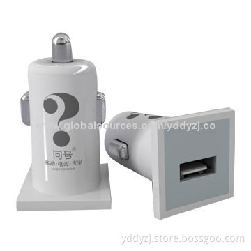 Mini Car Chargers/Adapters with 5V/1A or 5V/2.1A Output